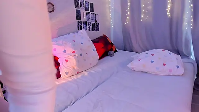 YunaPeace online show from March 27, 2026, 8:59 am