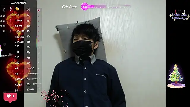 Snapshot of korea_gay chatting on March 15, 2025, 6:43 pm korea gay online show from March 15, 2025, 6:43 pm