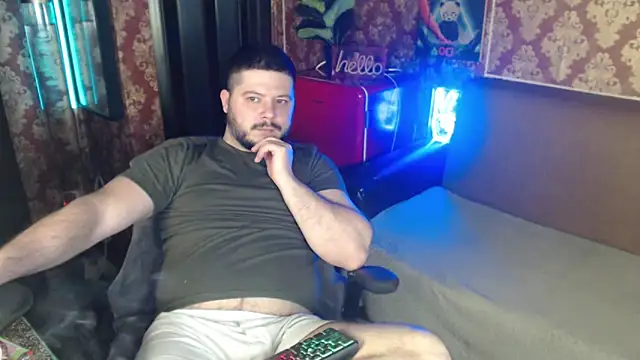 Snapshot of thor_master chatting on May 19, 2026, 2:02 pm thor master online show from May 19, 2026, 2:02 pm