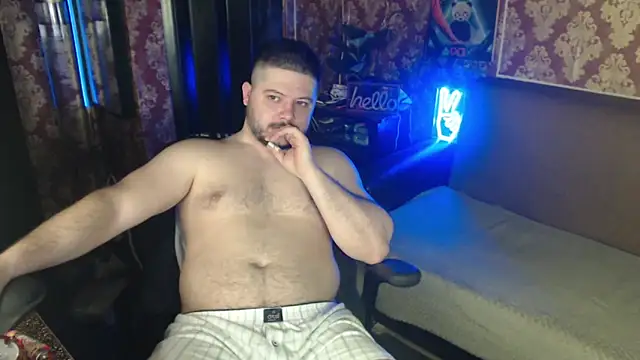 Snapshot of thor_master chatting on May 2, 2026, 11:32 pm thor master online show from May 2, 2026, 11:32 pm