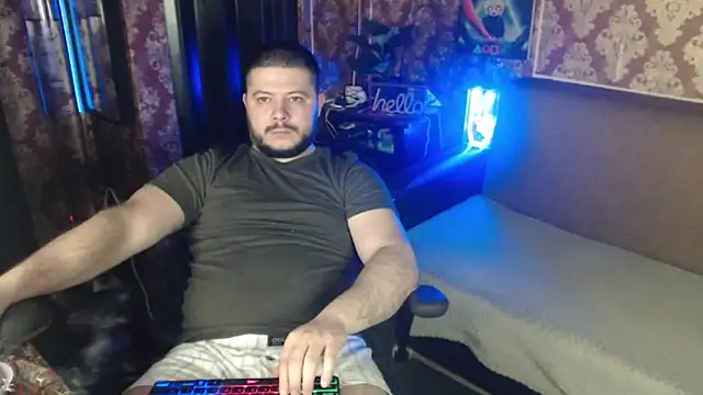 Snapshot of thor_master chatting on April 21, 2026, 1:42 am thor master online show from April 21, 2026, 1:42 am