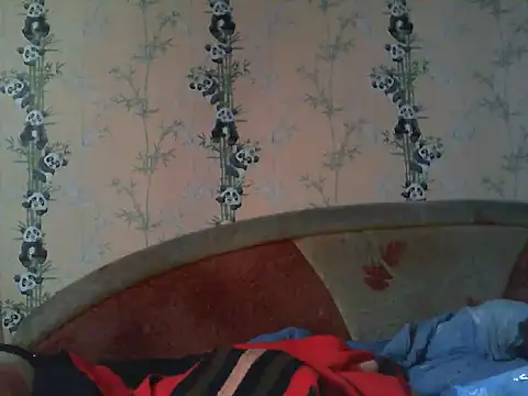 Snapshot of WildMissNiks chatting on April 6, 2026, 7:42 am WildMissNiks online show from April 6, 2026, 7:42 am