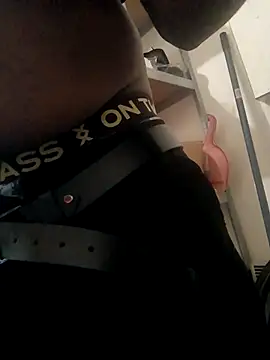 Snapshot of Sripandara1 chatting on December 17, 2025, 4:45 pm Sripandara1 online show from December 17, 2025, 4:45 pm