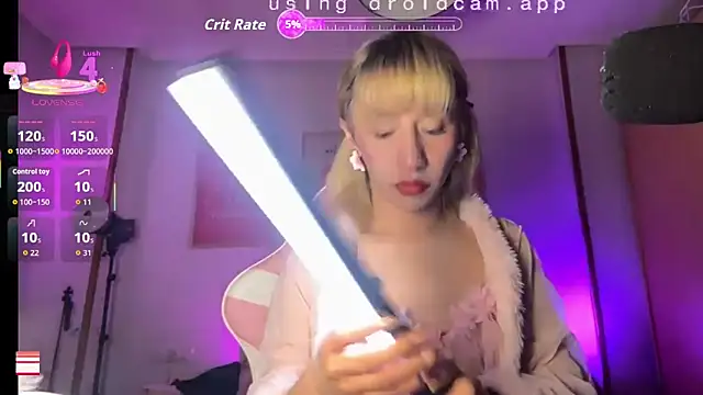 Snapshot of Littlebunny21 chatting on February 16, 2026, 9:45 pm Littlebunny21 online show from February 16, 2026, 9:45 pm