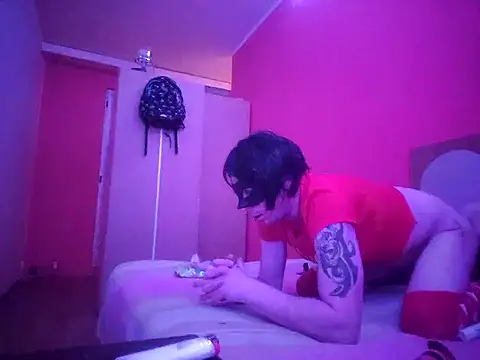 Snapshot of PlusSeks90 chatting on December 25, 2024, 4:33 am PlusSeks90 online show from December 25, 2024, 4:33 am