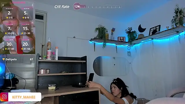 Snapshot of YourKatt chatting on March 20, 2025, 3:34 am YourKatt online show from March 20, 2025, 3:34 am