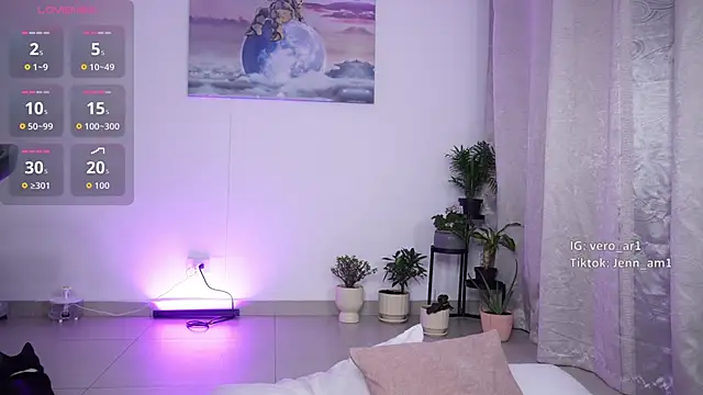 Veronica ar online show from November 27, 2025, 2:34 am