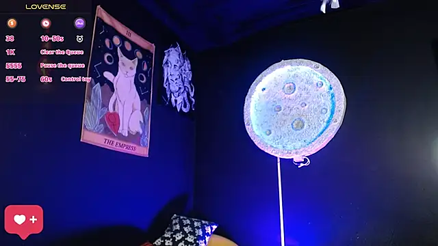 Snapshot of girl_intense444 chatting on November 21, 2025, 12:59 pm girl intense444 online show from November 21, 2025, 12:59 pm