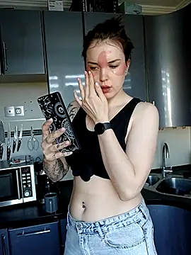 LazyTanukii online show from September 30, 2025, 5:46 am