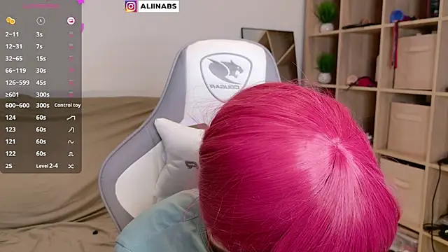 Snapshot of aliiiiiina chatting on March 12, 2025, 6:53 pm aliiiiiina online show from March 12, 2025, 6:53 pm