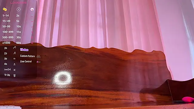 Snapshot of Raamoss chatting on December 4, 2025, 5:28 am Raamoss online show from December 4, 2025, 5:28 am