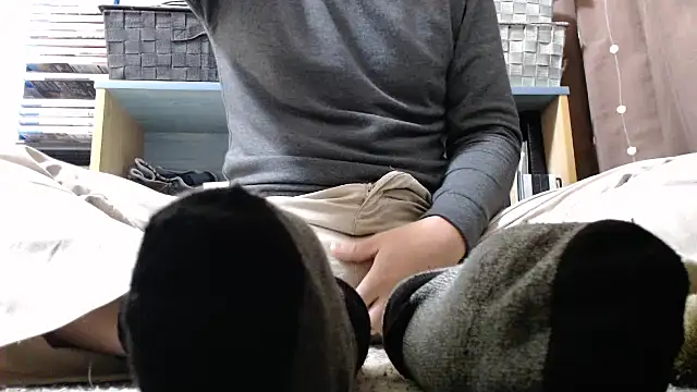 kurudo online show from December 29, 2024, 12:34 pm