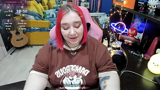 Softie Sofy online show from March 11, 2025, 10:51 am