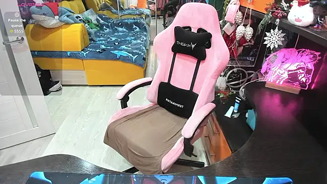 Snapshot of Softie_Sofy chatting on January 16, 2026, 4:05 am Softie Sofy online show from January 16, 2026, 4:05 am