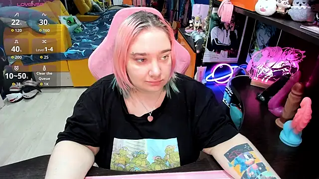 Snapshot of Softie_Sofy chatting on February 25, 2026, 4:23 am Softie Sofy online show from February 25, 2026, 4:23 am