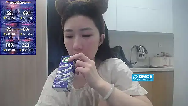 Snapshot of Asiagirll chatting on April 2, 2026, 12:51 am Asiagirll online show from April 2, 2026, 12:51 am