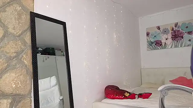 Snapshot of Ana_D chatting on November 17, 2025, 11:20 pm Ana D online show from November 17, 2025, 11:20 pm