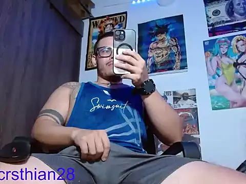 Snapshot of Danielsbigcum chatting on June 14, 2026, 4:57 am Danielsbigcum online show from June 14, 2026, 4:57 am