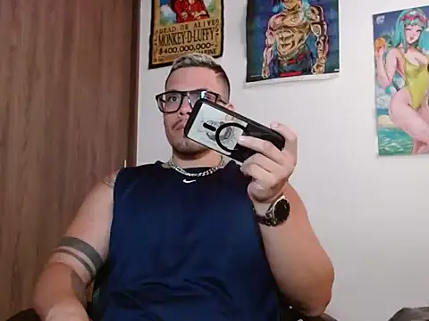 Danielsbigcum online show from March 12, 2026, 3:38 pm