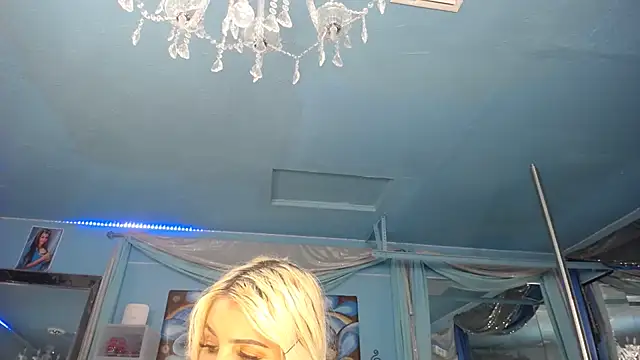 Snapshot of ADRIANNA_FOX chatting on May 24, 2026, 6:13 am ADRIANNA FOX online show from May 24, 2026, 6:13 am
