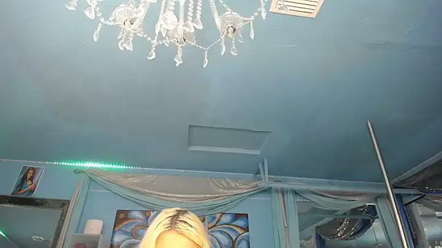 Snapshot of ADRIANNA_FOX chatting on May 25, 2026, 6:23 am ADRIANNA FOX online show from May 25, 2026, 6:23 am