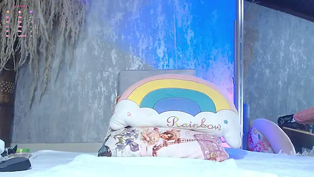 adara le online show from November 5, 2025, 12:08 pm