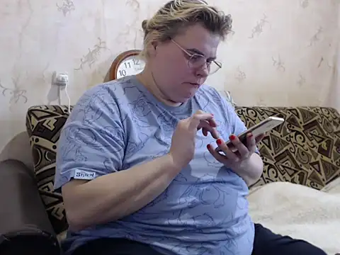 Ameliabusty online show from November 12, 2025, 11:14 am