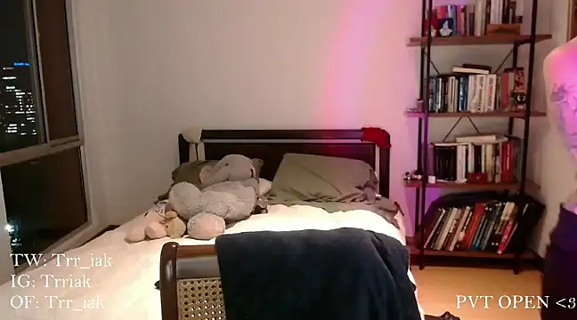 Snapshot of babyluna_8_8 chatting on January 23, 2025, 2:12 am babyluna 8 8 online show from January 23, 2025, 2:12 am