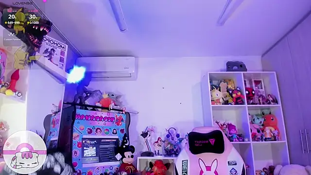 Snapshot of meda_kawaii_ chatting on January 23, 2025, 3:48 am meda kawaii online show from January 23, 2025, 3:48 am