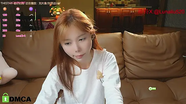 Luna520 online show from February 20, 2025, 12:47 pm