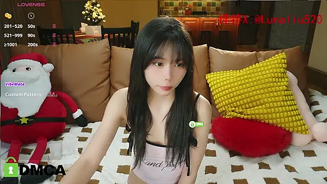 Luna520 online show from December 26, 2024, 12:05 pm