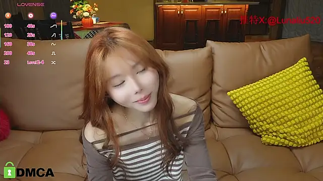 Luna520 online show from February 16, 2025, 3:16 pm