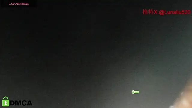 Luna520 online show from February 13, 2025, 3:24 pm