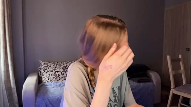 Chanel Gill online show from September 26, 2025, 4:52 am