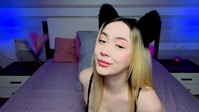 AriaSugar online show from November 13, 2025, 4:16 am