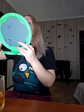 Snapshot of BustyBlond chatting on December 14, 2025, 5:57 am BustyBlond online show from December 14, 2025, 5:57 am