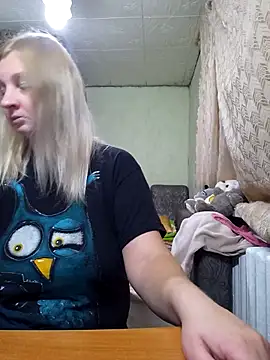 Snapshot of BustyBlond chatting on November 12, 2025, 5:17 pm BustyBlond online show from November 12, 2025, 5:17 pm