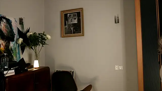 Snapshot of Special___ chatting on December 19, 2024, 3:19 pm Special    online show from December 19, 2024, 3:19 pm