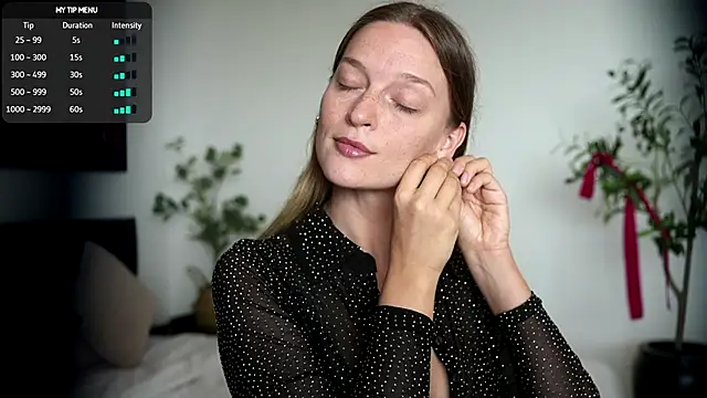 Snapshot of Special___ chatting on February 25, 2026, 2:12 am Special online show from February 25, 2026, 2:12 am