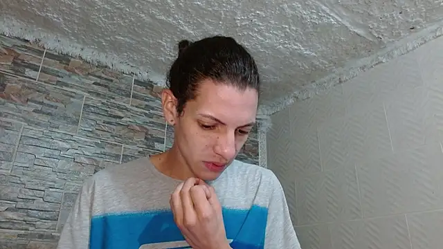 Snapshot of omar_alurba chatting on November 28, 2025, 3:23 pm omar alurba online show from November 28, 2025, 3:23 pm