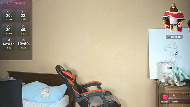 Snapshot of mia_choo chatting on November 30, 2025, 10:05 am mia choo online show from November 30, 2025, 10:05 am