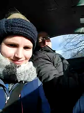 Snapshot of AnnualSunrise chatting on January 11, 2025, 1:22 pm AnnualSunrise online show from January 11, 2025, 1:22 pm