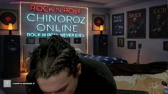 Snapshot of chino_roz chatting on March 18, 2026, 5:54 am chino roz online show from March 18, 2026, 5:54 am