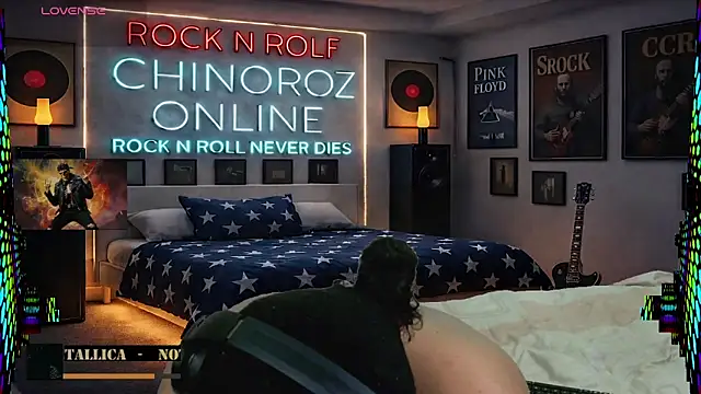 Snapshot of chino_roz chatting on February 2, 2026, 6:07 pm chino roz online show from February 2, 2026, 6:07 pm