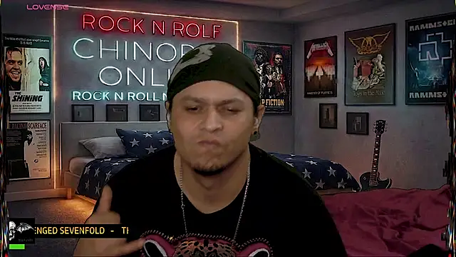 Snapshot of chino_roz chatting on April 13, 2026, 3:32 am chino roz online show from April 13, 2026, 3:32 am