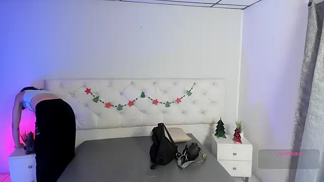 Snapshot of Aron_cruz chatting on December 5, 2025, 1:32 pm Aron cruz online show from December 5, 2025, 1:32 pm