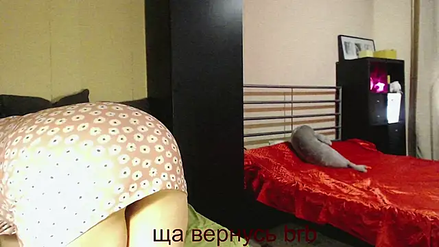 Snapshot of mmmPinUpGirl chatting on November 12, 2025, 5:39 pm mmmPinUpGirl online show from November 12, 2025, 5:39 pm