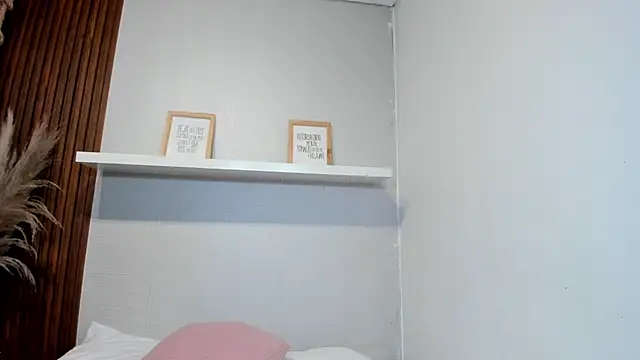 LANA-JONNES online show from January 17, 2026, 10:13 pm