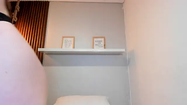 LANA-JONNES online show from March 11, 2026, 12:15 am