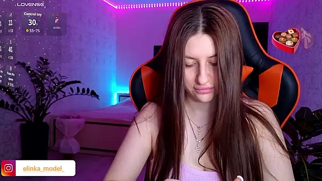 Elishka  online show from February 15, 2026, 8:30 pm